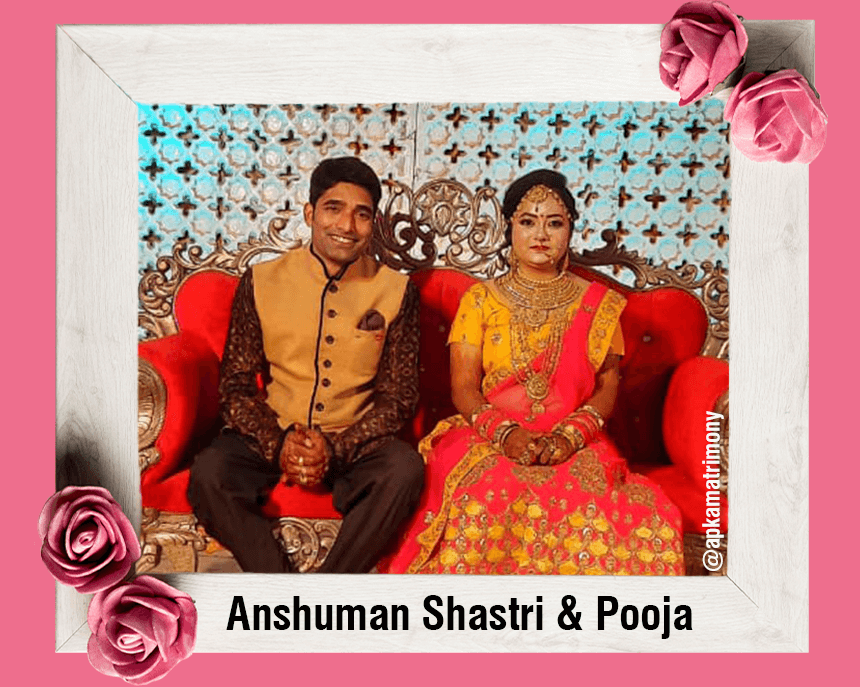 Apkamatrimony || Your Perfect Search for Life Partner