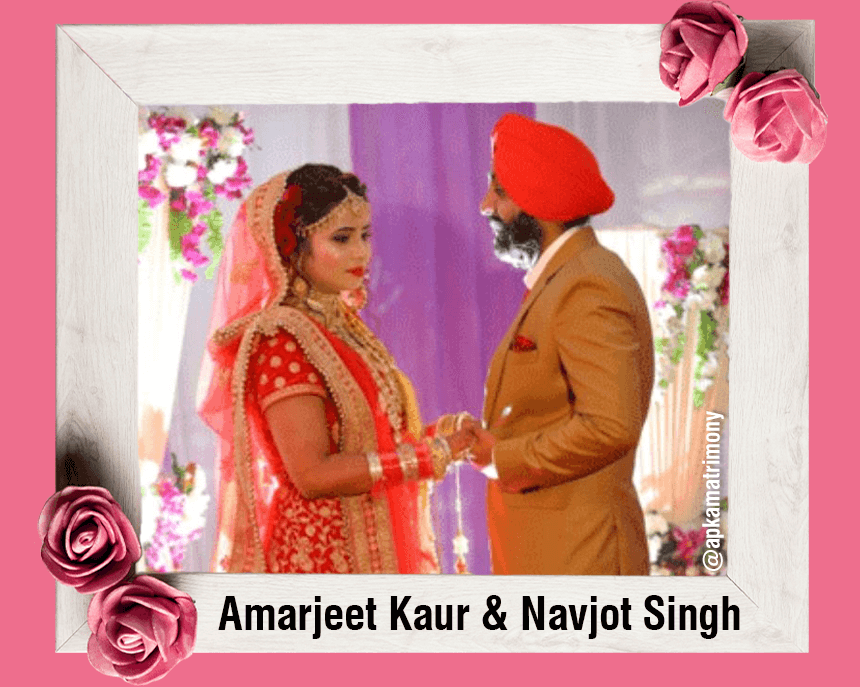 Apkamatrimony || Your Perfect Search for Life Partner