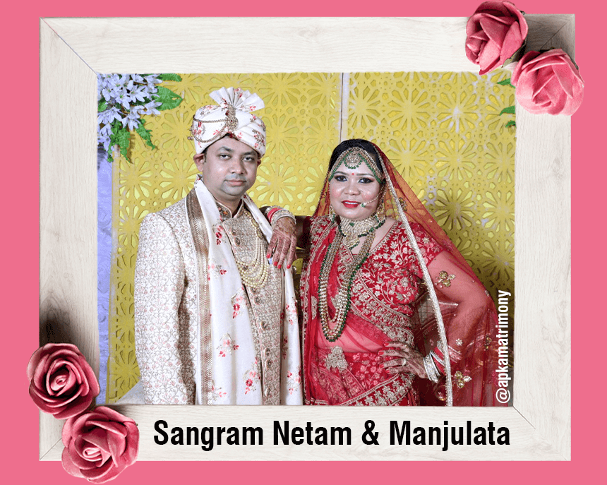 Apkamatrimony || Your Perfect Search for Life Partner