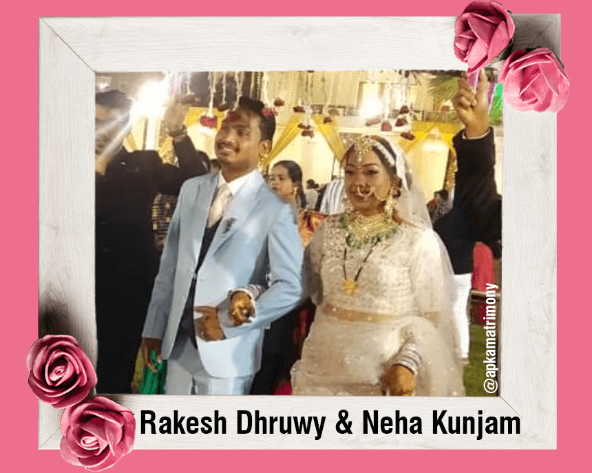 Apkamatrimony || Your Perfect Search for Life Partner